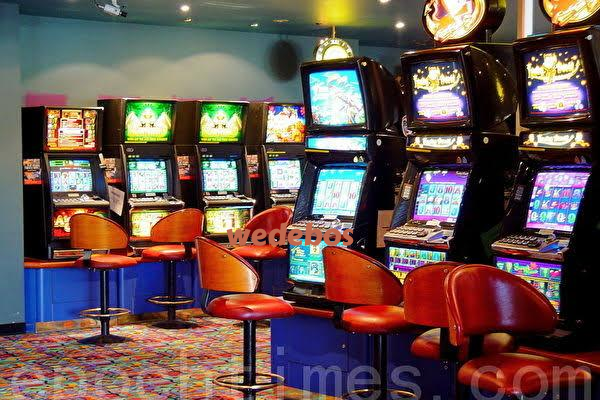 wedebos Football Betting Live For Match Decisions